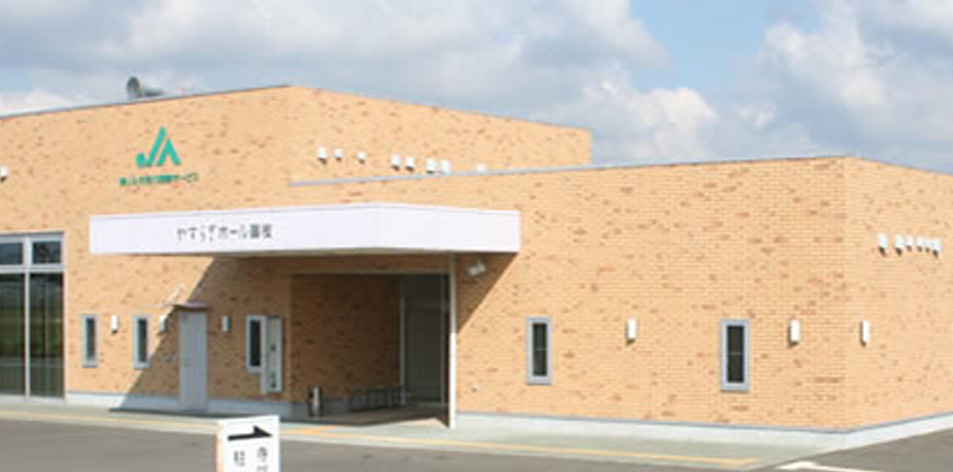 ミライカ藤枝ホール