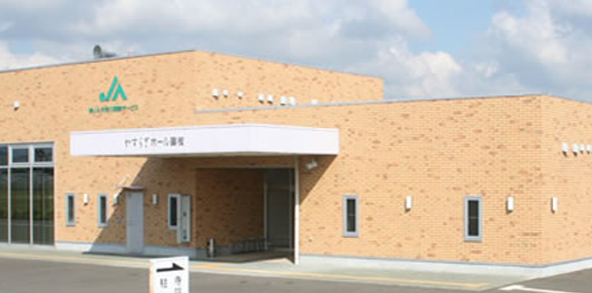 ミライカ藤枝ホール