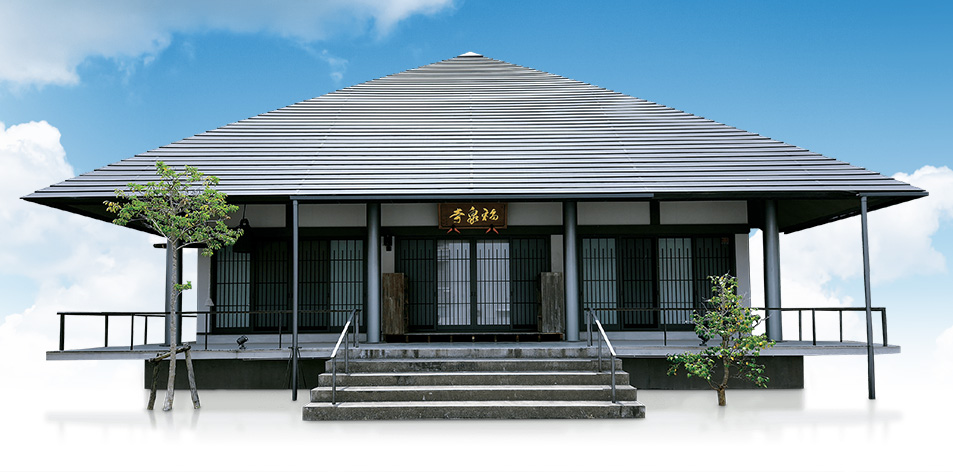 家族葬ホールいずみ（福泉寺）