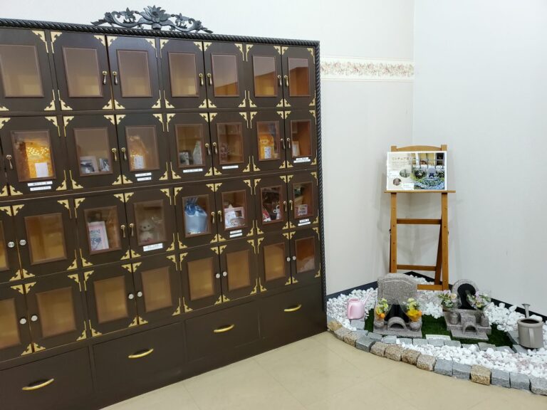 ペット納骨堂のご紹介