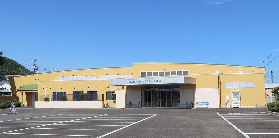 ミライカ島田ホール