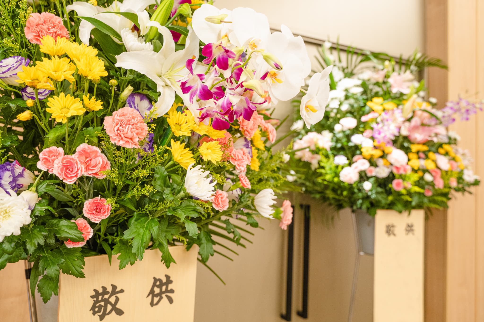 供花（スタンド花・アレンジ花）